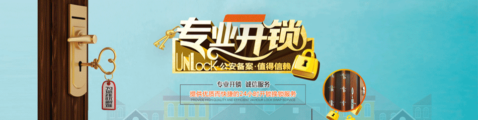 ͷ_ͷ绰_˾_ػоʦ